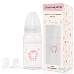 Load image into Gallery viewer, Glow in the dark glass feeding bottle 125ml (Pink - Lion)