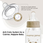 Load image into Gallery viewer, Glass Baby Feeding Bottle 125ml (Light Brown - Panda)