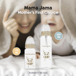Load image into Gallery viewer, Glass Feeding Bottle 225ml ( Brown - Panda)