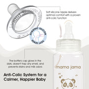 Glow in the dark glass feeding bottle 125ml (Brown - Panda)