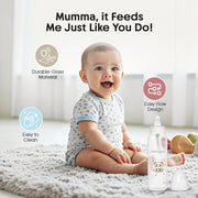 Glow in the dark glass feeding bottle 225ml (Brown - Panda)