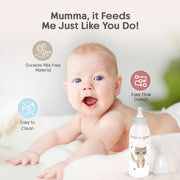 Glow in the dark PP feeding bottle 225ml ( Brown - Fox)