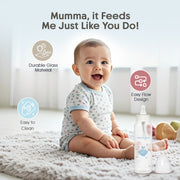 Glow in the dark glass feeding bottle 225ml (Blue - Owl)