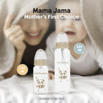 Load image into Gallery viewer, Glass Baby Feeding Bottle 125ml (Light Brown - Panda)